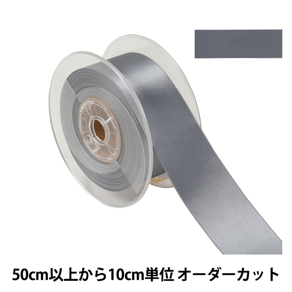 お揃いリボン【1103】 サテン風 音符の型抜きリボン 幅30mm 2m : まんま母さんのりぼん