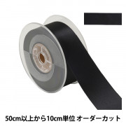 数量5から】 リボン 『ポリエステル両面サテンリボン #3030 幅約36mm 4