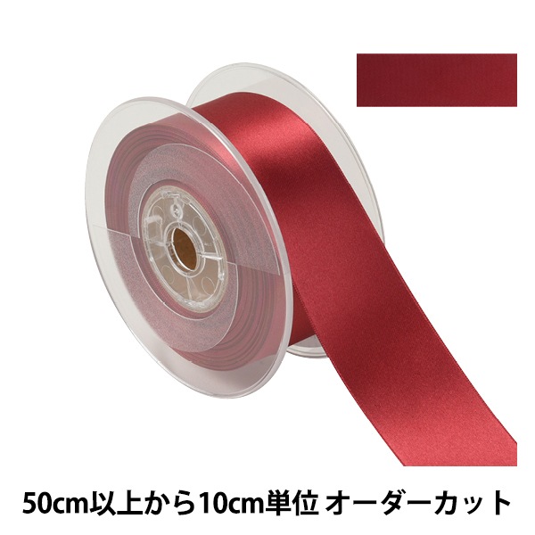 数量5から】 リボン 『ポリエステル両面サテンリボン #3030 幅約36mm