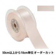数量5から】 リボン 『メタリックパールリボン 4番色 K231T-TPY2