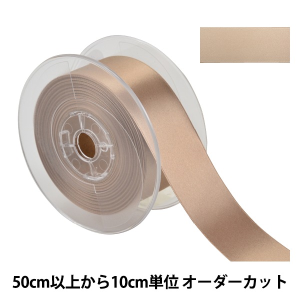 数量5から】 リボン 『ポリエステル両面サテンリボン #3030 幅約36mm
