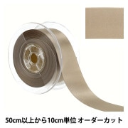 Piece(ピース) 水引パーツ 『梅結びパーツ 白金 PHC-099-8』 季節