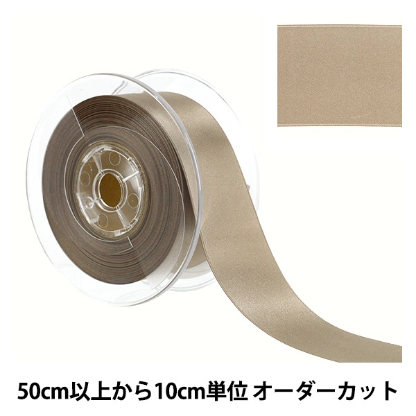 数量5から】 リボン 『ポリエステル両面サテンリボン #3030 幅約36mm