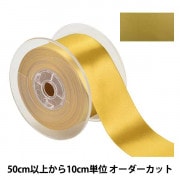 数量5から】 リボン 『ポリエステル両面サテンリボン #3030 幅約50mm