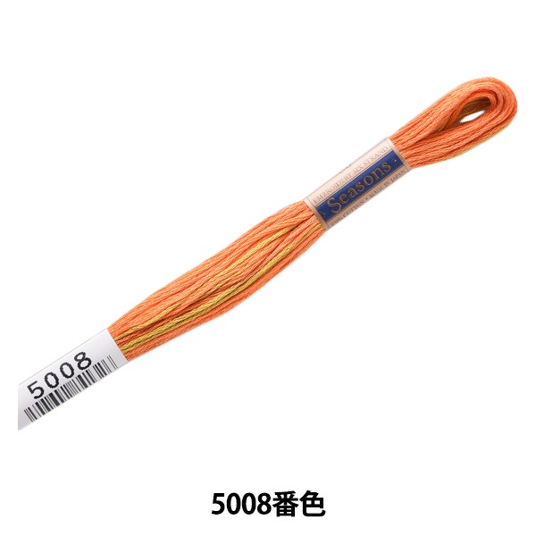 ～花と糸～【同梱】 楽天市場】O.O.E. 花糸 5色セット マスタード系｜デンマーク製