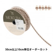 数量5から】 リボン 『フローラルテープ 9339 2番色』 MOKUBA 木馬