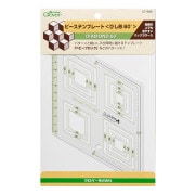 MAGFORMERS 137ピース＋設計図カード20枚　正規品 テンプレート 『ピーステンプレート 正方形 57-999』 Clover クロバー