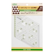 MAGFORMERS 137ピース＋設計図カード20枚　正規品 ピーステンプレート 正方形 | クロバー公式オンラインショップ