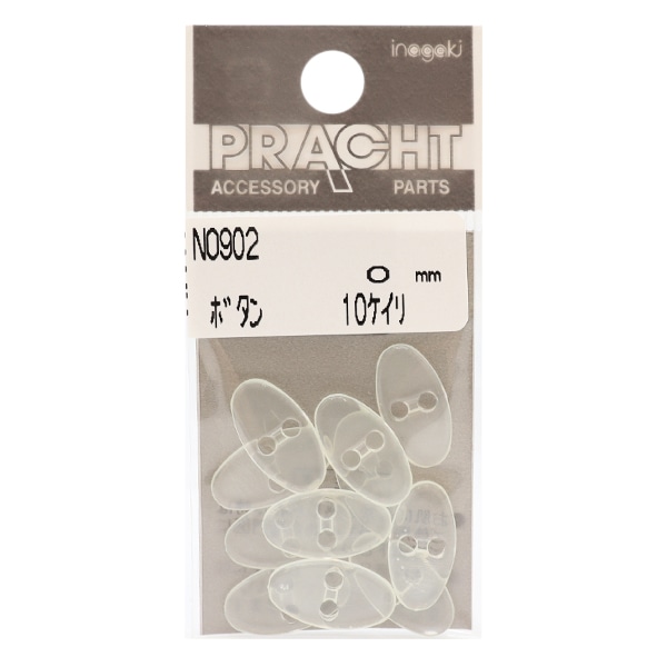 ボタン 『ニット用 チカラボタン 10個入り 透明 No.902』 服飾,ボタン