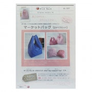 折り紙 千代紙 『ちよがみコレクション ミニ (7.5) 018055