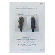 東京キイヤ トルソー レディース　サイズ83　9号 ☆美品☆東京キイヤ トルソー レディース 9号 バスト83 芯地張