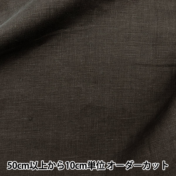 g3523.1m英国製リネン100%生地GABBAGESu0026ROSES 麻100幅広153cm幅 ワイド幅リネン＆ラミー 麻 100％ W幅