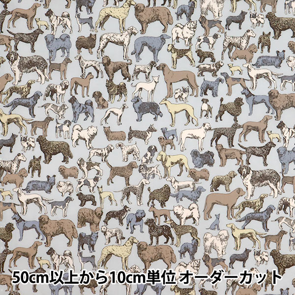 数量5から】 生地 『LIBERTY リバティプリント タナローン ベスト