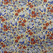 数量5から】 生地 『LIBERTY リバティプリント 11号帆布 ルイズ