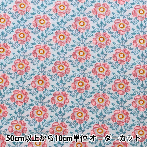 数量5から】 生地 『LIBERTY リバティプリント 60/2天竺 ロイヤル 