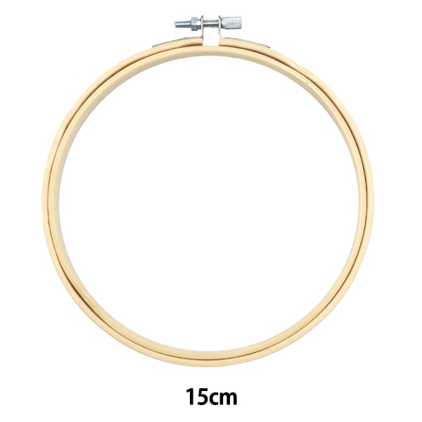 刺しゅう枠 『刺繍枠 15cm 竹製 RS-433』 ERUBERU エルベール 刺しゅう