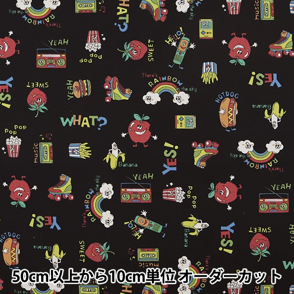 数量5から 生地 オックス レトロポップ アメリカン柄 黒 Yka 1d Kokka コッカ コットン 種類から探す オックス 綿 コットン ホビー材料の通販 ユザワヤ公式ネットショップ 数量5から 生地 オックス レトロポップ アメリカン柄 黒 Yka 1d Kokka コッカ コットン 種類から探す オックス 綿 コットン ホビー材料の通販 ユザワヤ公式ネットショップ