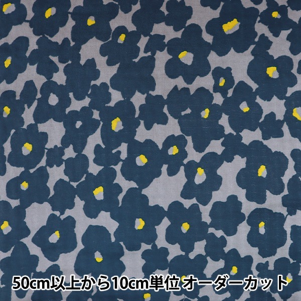 ☆オーダー可能生地一覧⑥☆ 楽天市場】6ミリ グラフチェック 夜柄 ミスティックラベンダー