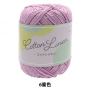 Ʊ10̤ȤǤ۽ղӻ Cotton Linen(åȥͥ) 6ֿ ѡץ ڥ楶꾦ʡ