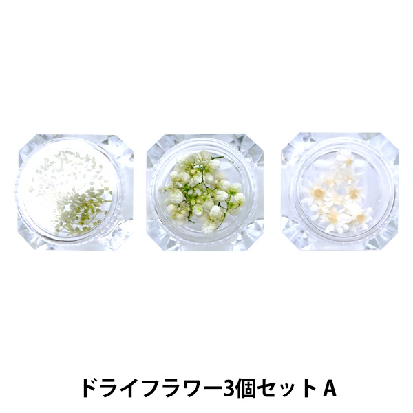 あちゃさま専用、ドライフラワー apcorkboottle75.jpg?basethum=225