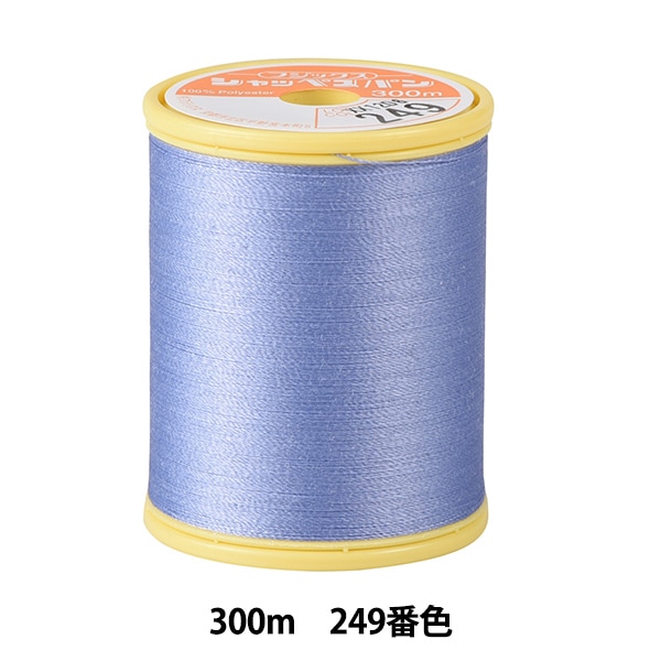 �ߥ���� �إ���åڥ��ѥ� ������  #90 300m 249�ֿ��� Fujix �ե��å��� 