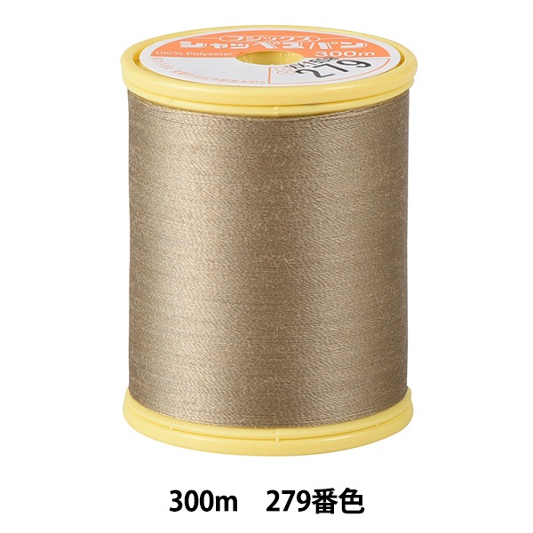 �ߥ���� �إ���åڥ��ѥ� ������  #90 300m 279�ֿ��� Fujix �ե��å��� 