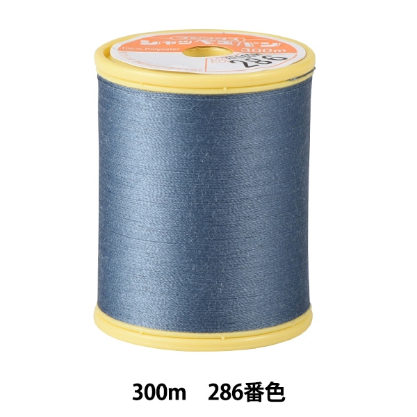 �ߥ���� �إ���åڥ��ѥ� ������  #90 300m 286�ֿ��� Fujix �ե��å���