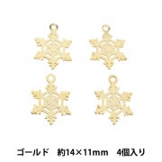 NO.2935✤はこ猫 雪の結晶 冬 ハンドメイド チャーム パーツ ゆらゆら星 NO.2935✤はこ猫 雪の結晶 冬 ハンドメイド チャーム パーツ ゆらゆら星