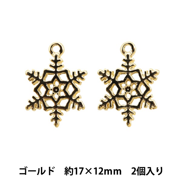 手芸金具 『雪の結晶 パーツ No.13 ゴールド 271-0039』 ビーズ,ビーズ