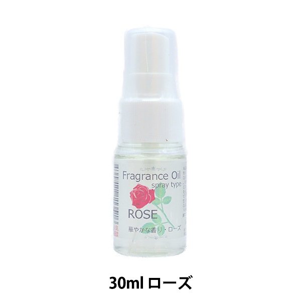 フラワー材料 『フレグランスオイルスプレー ローズ 30ml 99-50