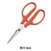 手芸用はさみ 『革切はさみ 180mm No.894』 MISUZU SHEARS 美鈴