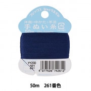 糸衣 FUJI 糸衣 FUJI - poooL (online shop)