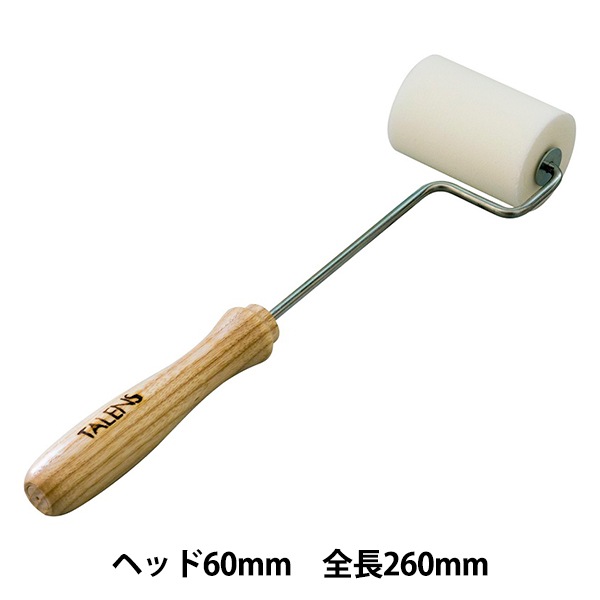 TERAGRA ローラー Amazon.co.jp: TERAGRA 増大ローラー メンズ ボディ マッサージ