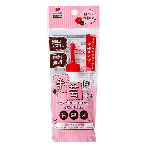 接着剤 『手芸用ボンド 11-510』 KAWAGUCHI カワグチ 河口 雑貨,雑貨
