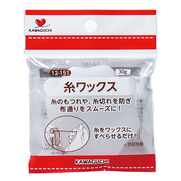 ゆうやのワックス 手芸用品 『糸ワックス 30g 12-151』 KAWAGUCHI カワグチ 河口