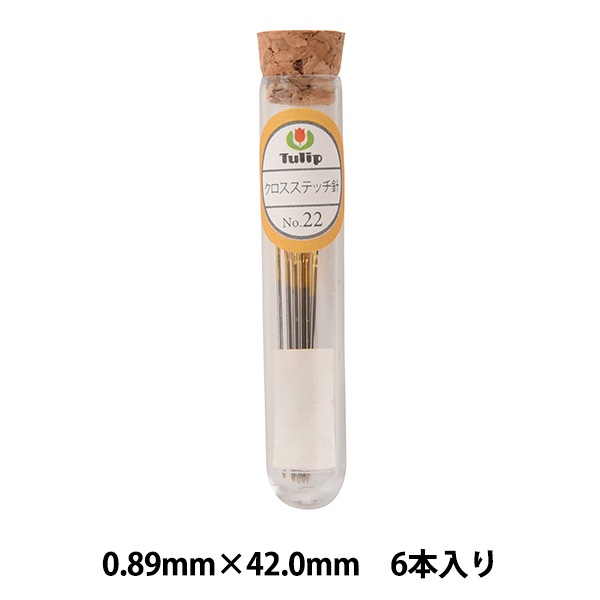 白砡彫刻　22g 東Y7-0402☆2Fトヒチ 白砡彫刻 22g 東Y7-0402☆2Fトヒチ 白砡彫刻 22g 東Y7-