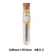 刺しゅう針 『クロスステッチ針 No.25 THN-028』 Tulip