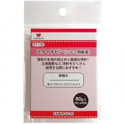 待ち針 『極細シルク用ピン針 ハガネ製 80g 07-130』 KAWAGUCHI カワグチ 河口|雑貨