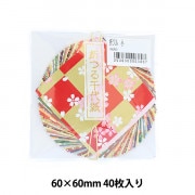 折り紙 千代紙 『手漉和紙 友禅染 10cm 40枚入り』 手芸,和紙| ホビー