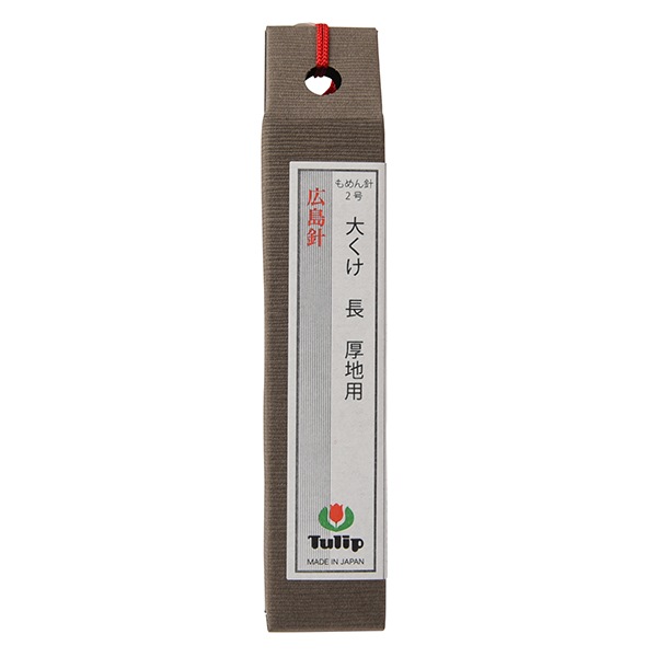 手縫い針 『大くけ長 厚地用 THN-052』 Tulip チューリップ 雑貨,雑貨
