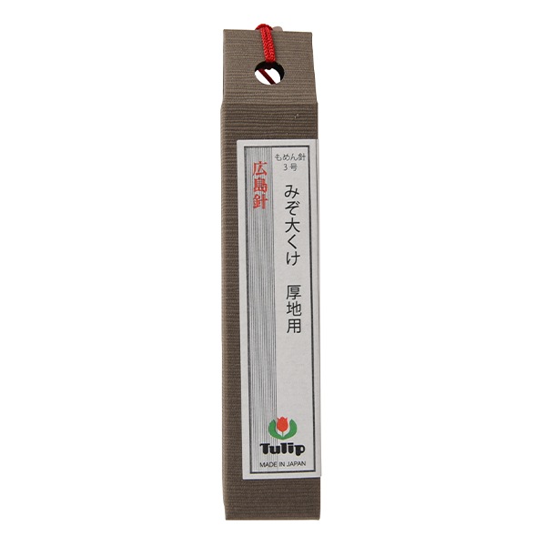 手縫い針 『みぞ大くけ 厚地用 THN-054』 Tulip チューリップ 雑貨