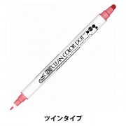 新品未使用　ユキエモン　ぺたぺたコラージュガラス　お皿　fortune2枚セット 新品未使用 ユキエモン ぺたぺたコラージュガラス お皿 fortune2