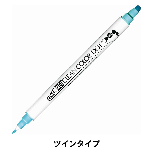 文房具 『ZIG クリーンカラードット TC-6100-036』 Kuretake