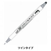 文房具 『ZIG クリーンカラードット TC-6100-042』 Kuretake 呉竹 画材