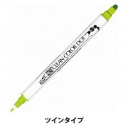 文房具 『ZIG クリーンカラードット TC-6100-036』 Kuretake 呉竹 画材