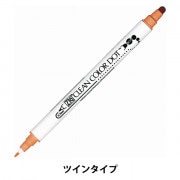 文房具 『ZIG クリーンカラードット TC-6100-036』 Kuretake