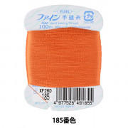 糸巻き 手縫い糸 『ファイン手縫い糸 カード巻き 100m 90番色』 Fujix