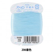 手縫い糸 『ファイン手縫い糸 カード巻き 100m 60番色』 Fujix