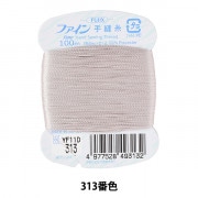 お手製カード！ フリーカード冊子 ｜ Z/X - Zillions of enemy X - ゼクス公式サイト