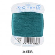 手縫い糸 『ファイン手縫い糸 カード巻き 100m 279番色』 Fujix